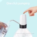 potable mini 5v micro water dispenser